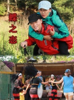 男男强受捆绑gaygays微博
